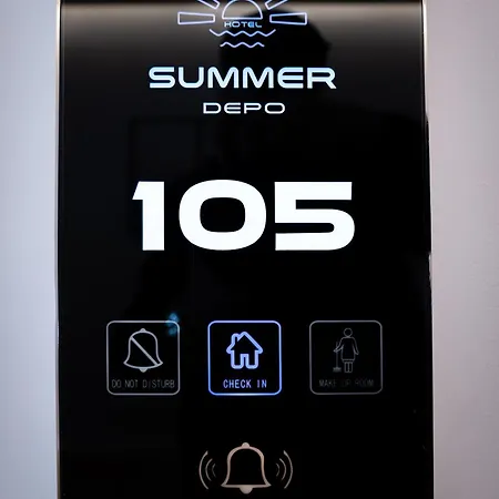 דירה Summer Depo *